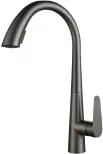 KITCHEN FAUCET FIRMA S13
