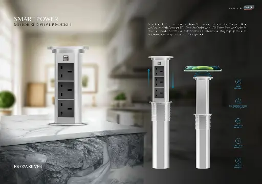 [BS-02A] مقبس طاقة ذكي سيلفر 3 وظائف