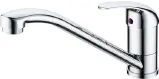 KITCHEN FAUCET FIRMA S908